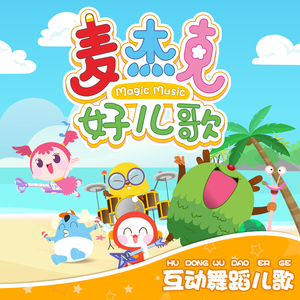 全裸美女被挤牛奶视频
