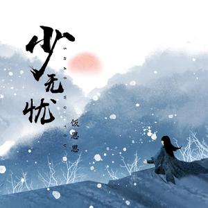 全裸美女被挤牛奶视频
