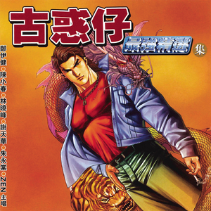 全裸美女被挤牛奶视频
