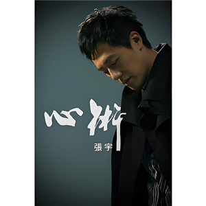 全裸美女被挤牛奶视频
