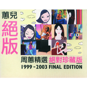 全裸美女被挤牛奶视频
