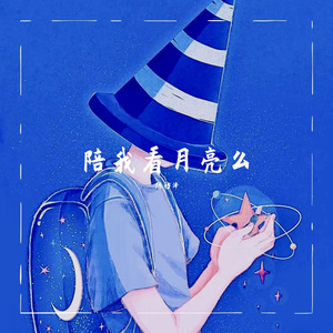 全裸美女被挤牛奶视频
