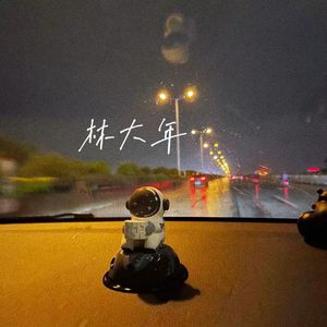 全裸美女被挤牛奶视频
