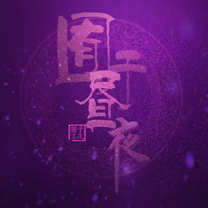 全裸美女被挤牛奶视频
