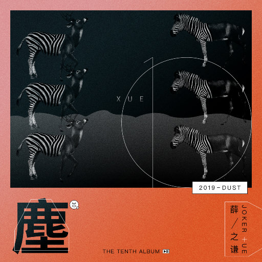 全裸美女被挤牛奶视频
